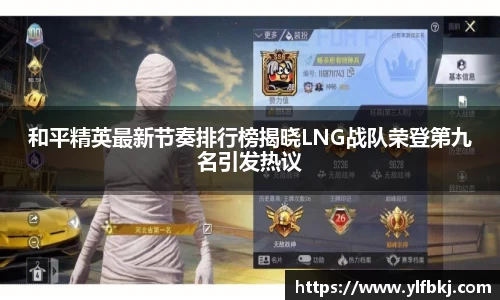 k1体育app下载